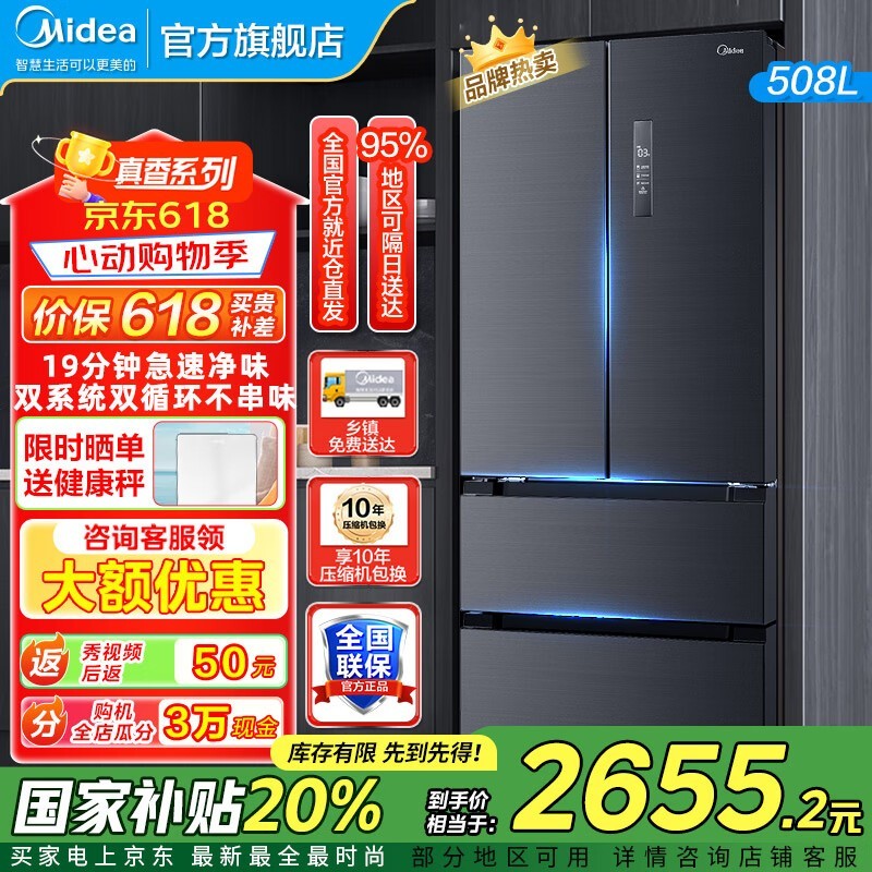 508ʽűԭ2795Ԫ