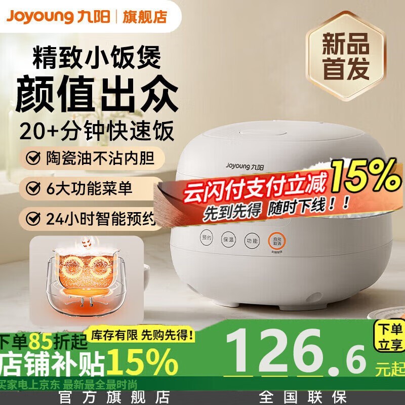 緹3LƼԤԼԼ۱