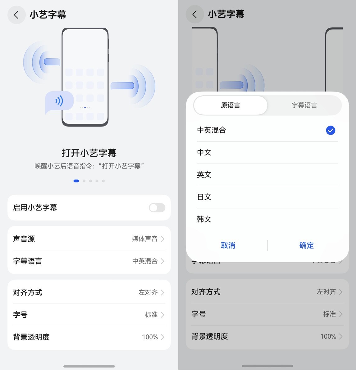 有AI无碍!HarmonyOS 5这些功能让科技之光点亮美好生活