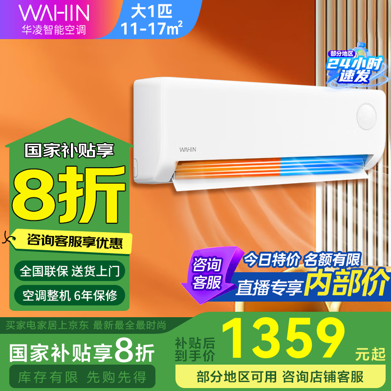 յ1649Ԫʱػ