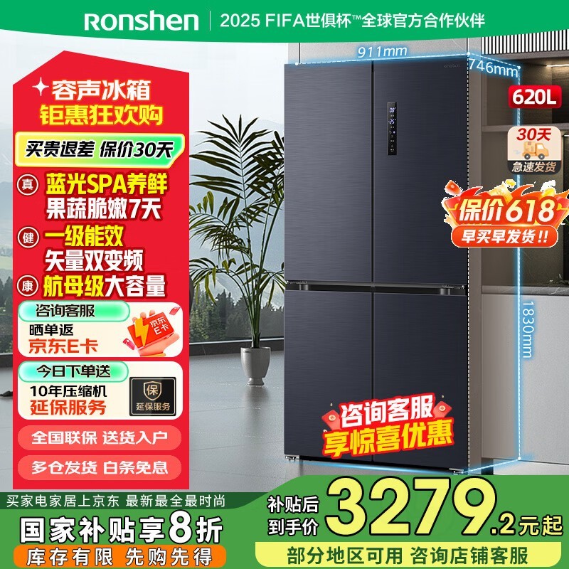 620L侩Żݣּ3142Ԫ
