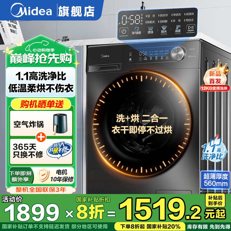 12ϴһMD120V36Tʱػ