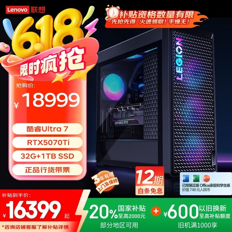 9000KϷʱֱ2600Ԫ