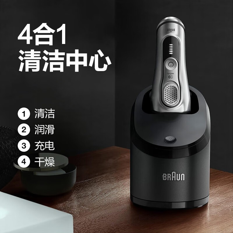 BRAUN9ϵ뵶װѡ