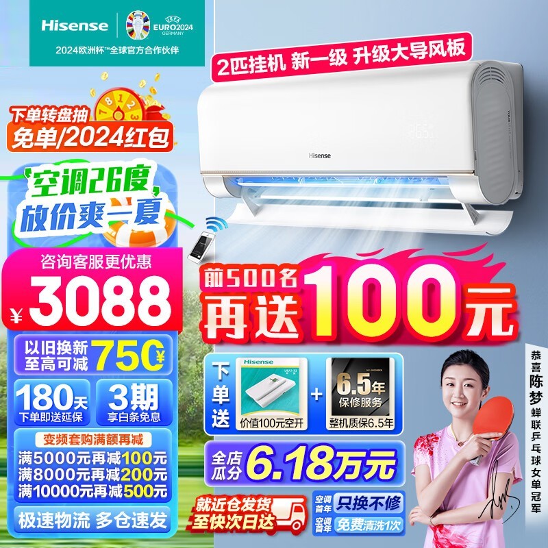 ޡKFR-50GW/K210D-A1յŻϮ 3ƥ۸̫