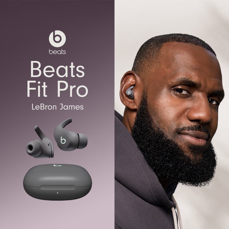  Beats Fit Proʽ Żݽ849Ԫ