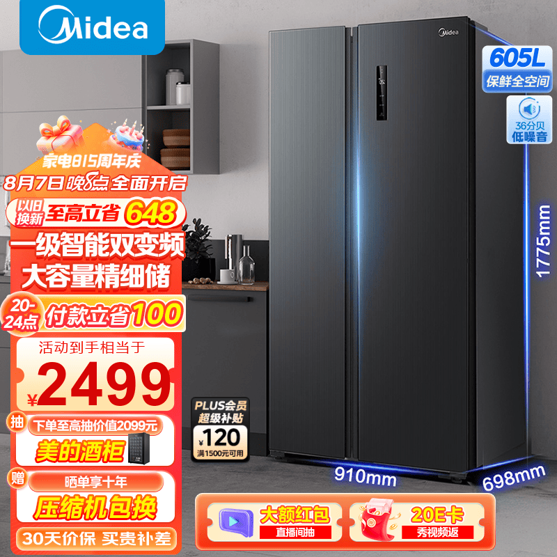 ޡ605˫ű2584Ԫ 6kg/24h