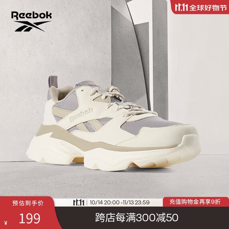 ReebokBRIDGE 4Ů˶ЬDV8339ֻ118Ԫ