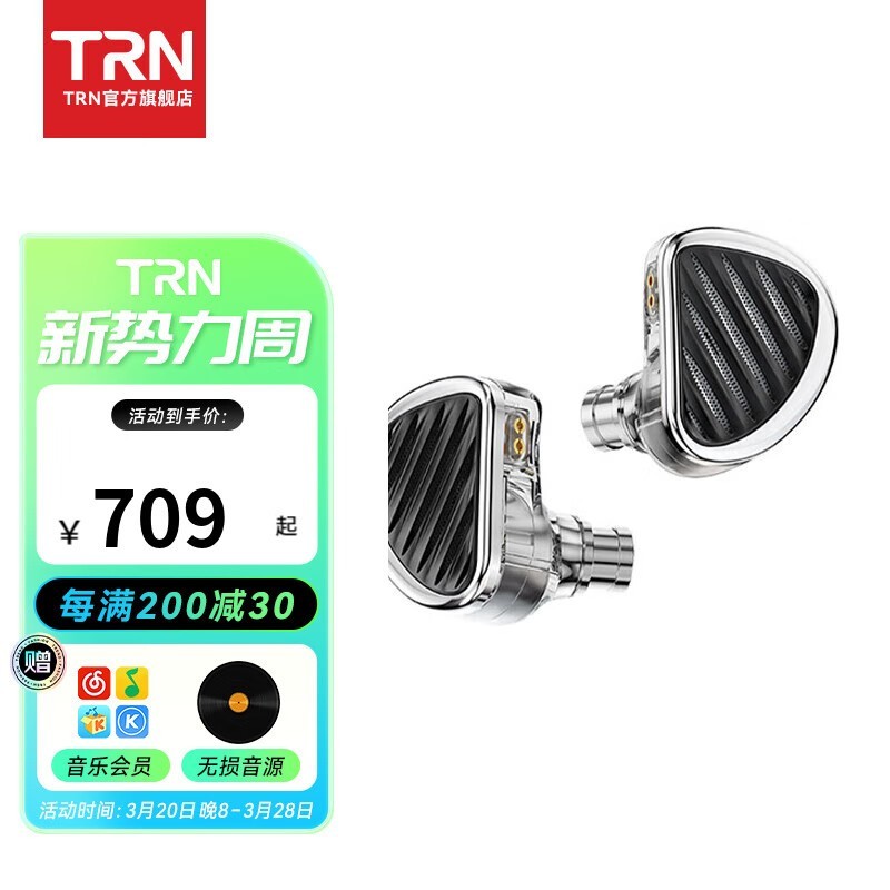 TRN˵ԪŻݼ689Ԫ