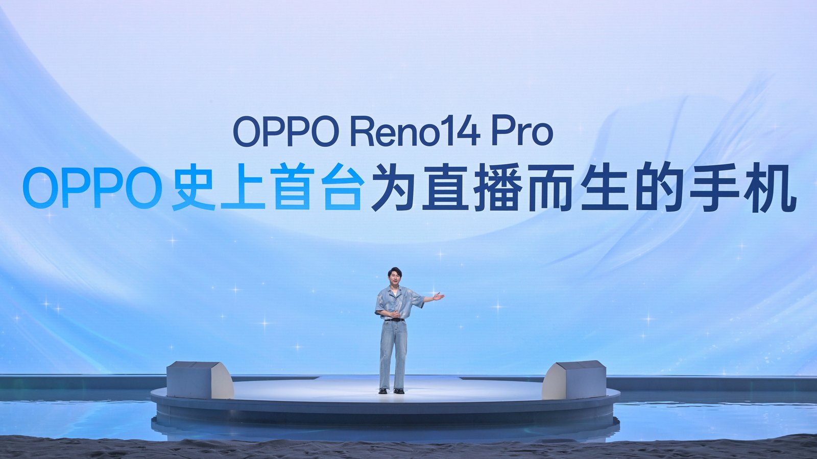 OPPO Reno14 系列亮相,实况照片体验再进化