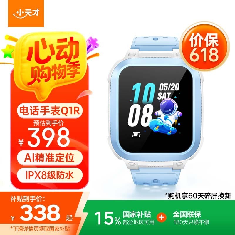 С 绰ֱQ1R