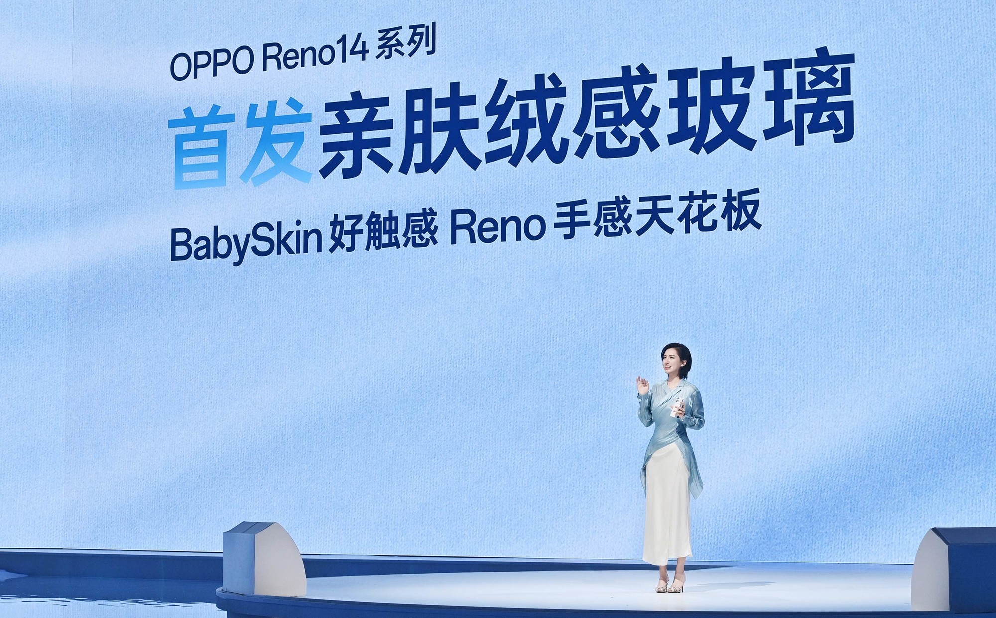OPPO Reno14 系列亮相,实况照片体验再进化
