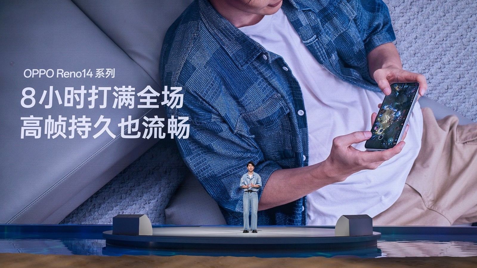 OPPO Reno14 系列亮相,实况照片体验再进化