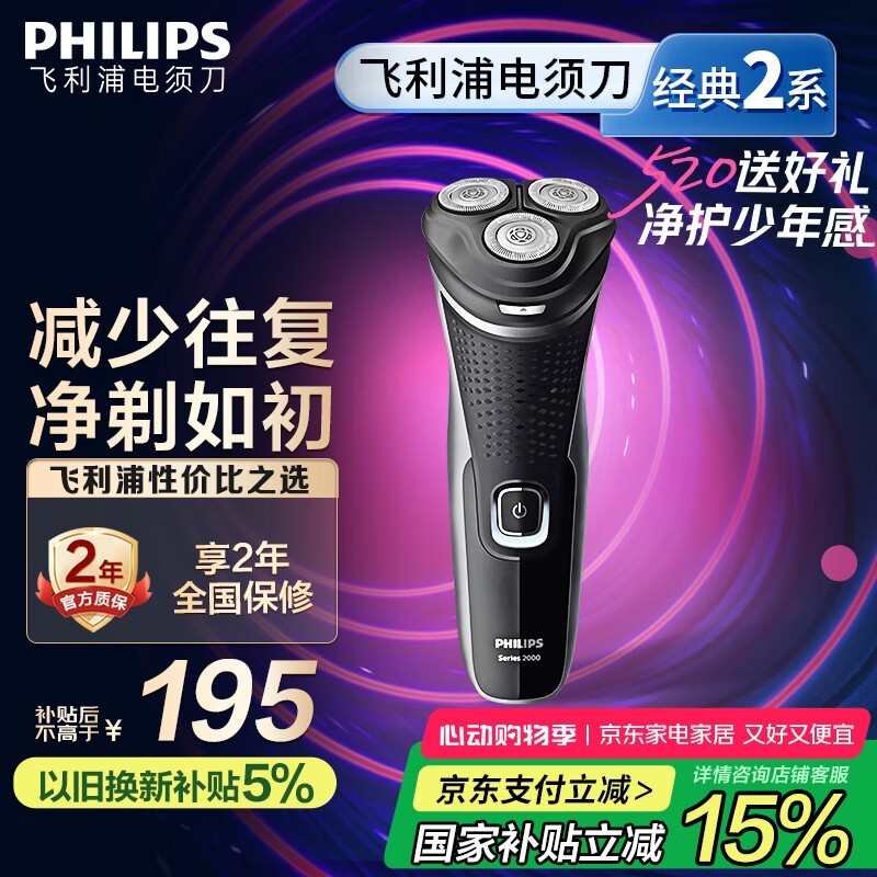 S2305/06綯뵶ʱػ