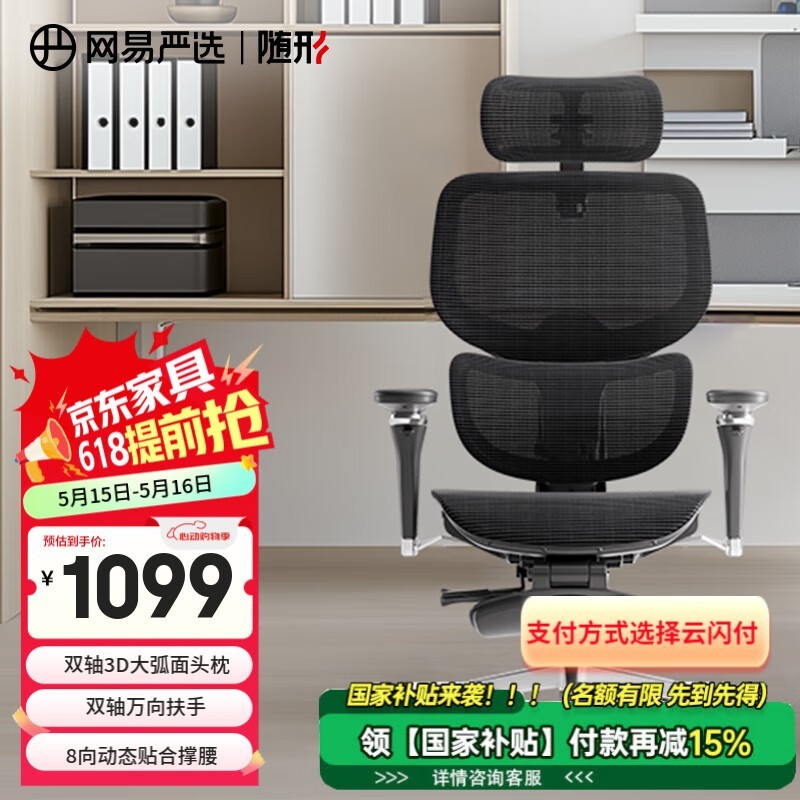 ѡF100幤ѧʱֱ300Ԫ