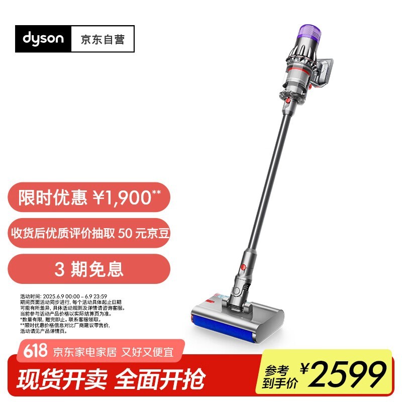 ɭV10n Digital Slim Nautikʱػ