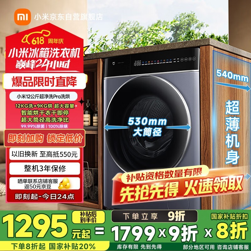 ׼ XHQG120MJ302
