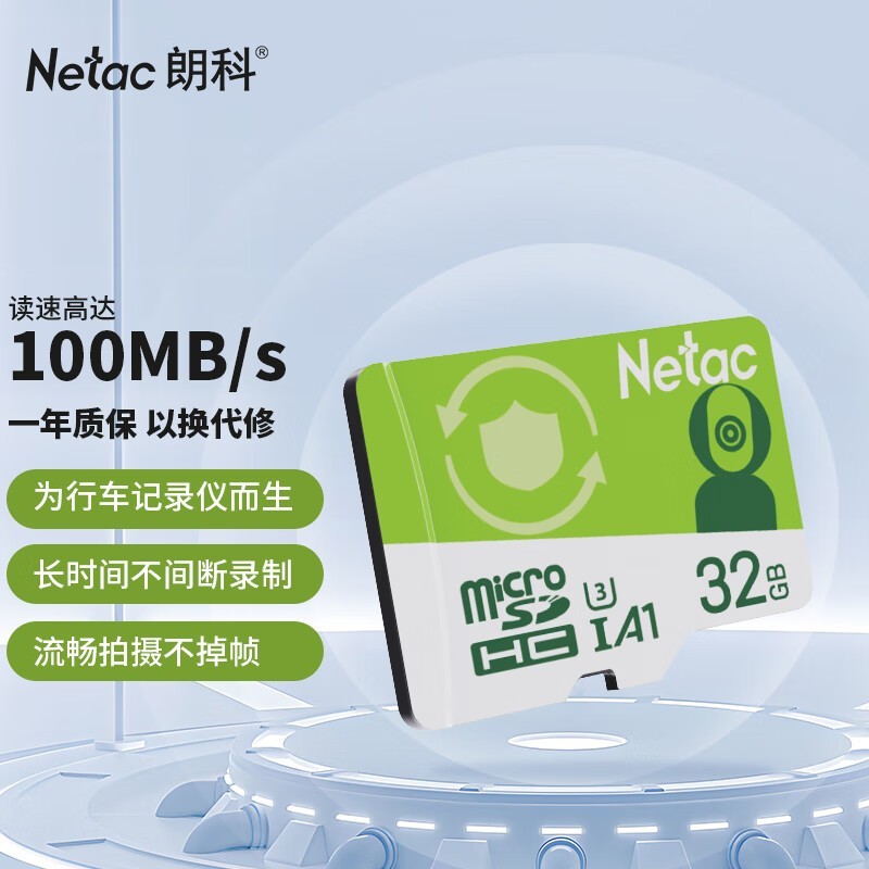 ʿ32GB TFA1U3V30г¼ר4Kؿ