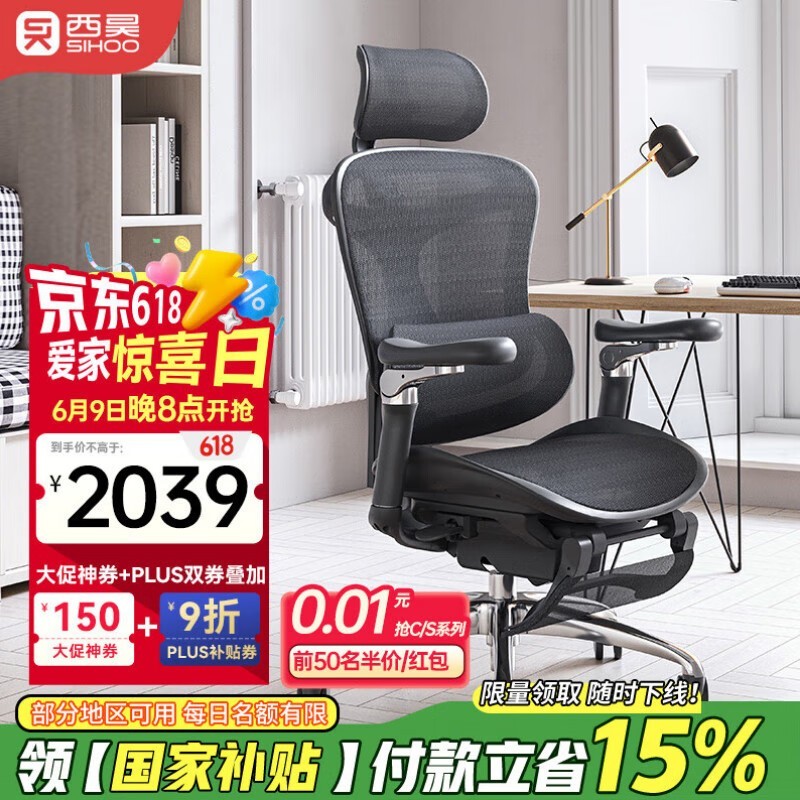  Doro C300 ̤
