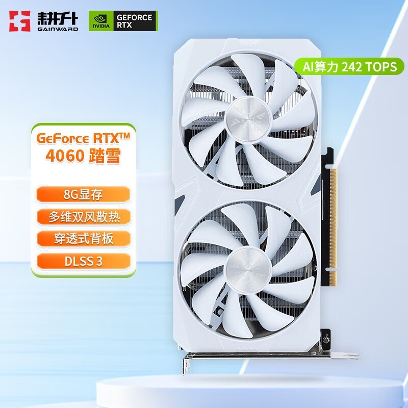 ޡRTX 4060Կ۸2200Ԫ ֵʱ