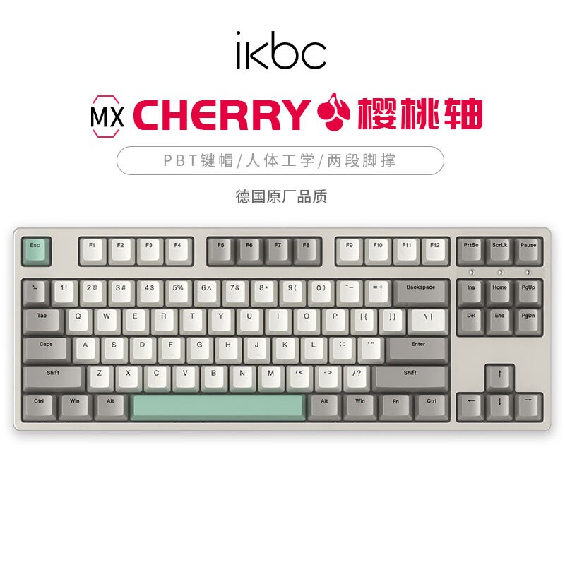 ޡIKBC C200ҵ87߻е ʱŻ10% ּ189Ԫ