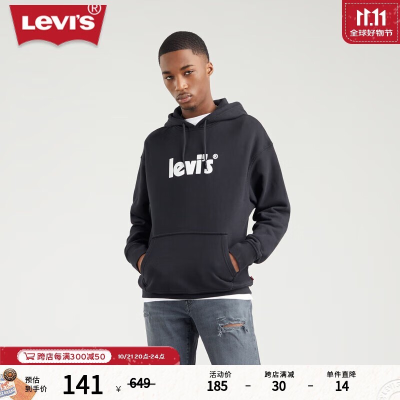 ά˹Levi'sʿʱͷ141Ԫ ԭ649