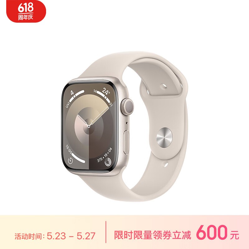 Apple Watch Series 9 ˶ͱ 45  GPS M/L