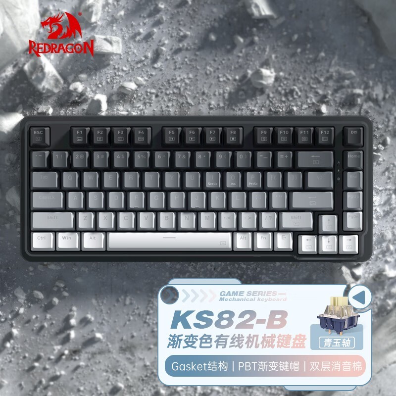 KS82-B߻е̽ұRGBЧ200100139Ԫ