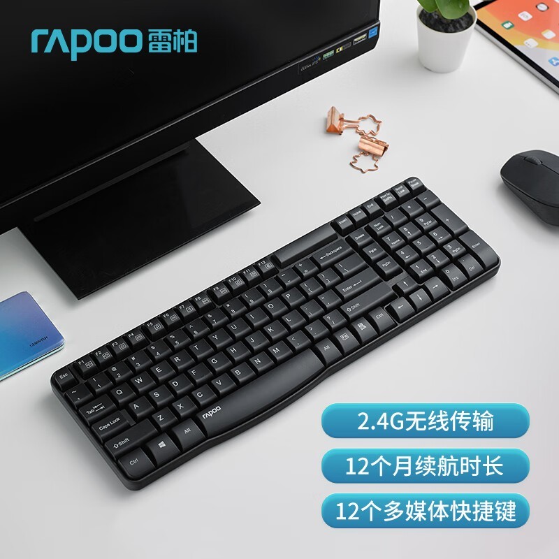 װ E1050߼