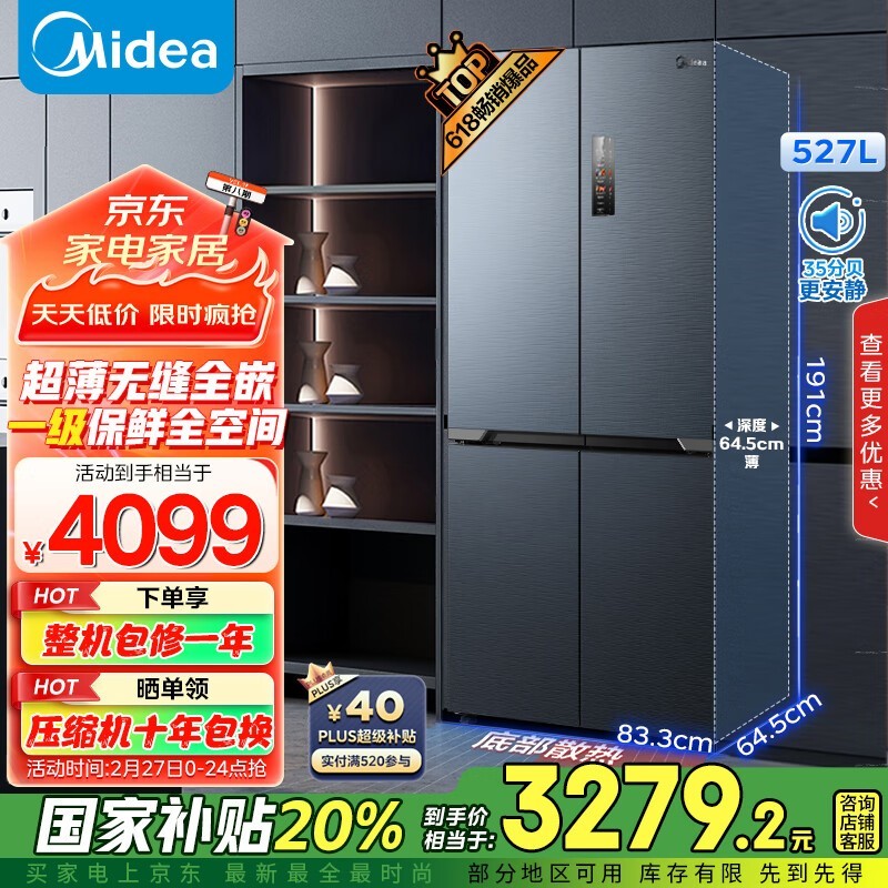 ���� MR-553WUSPZE