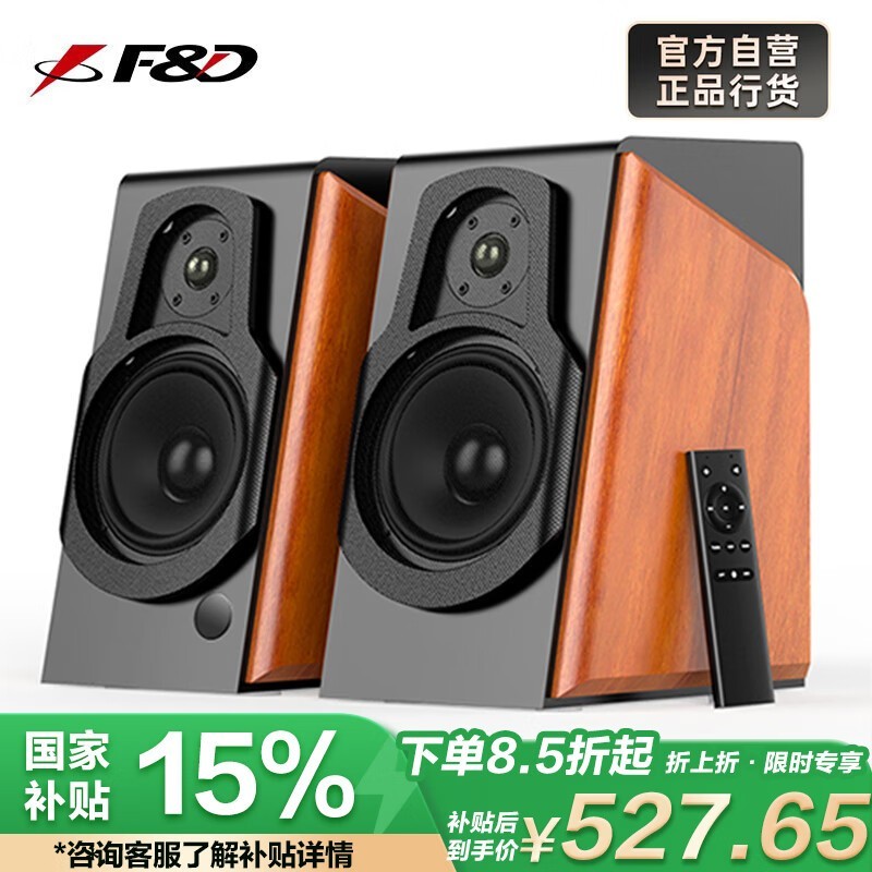 Ż|ܴR60BT Pro489Ԫ