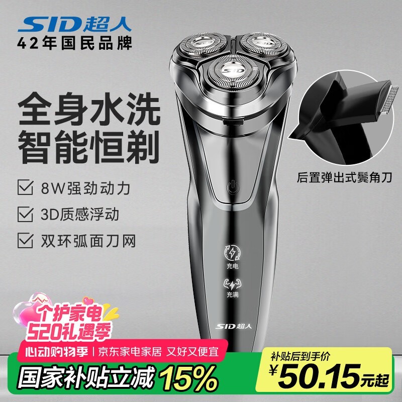   RS7350 콢