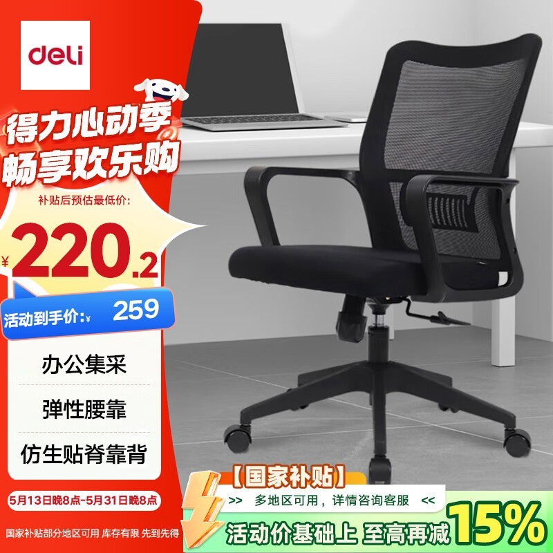 Լʱа칫91103ʱػݣ