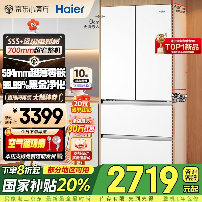 BCD-416WGHFDB9WVU1䷨ʽű