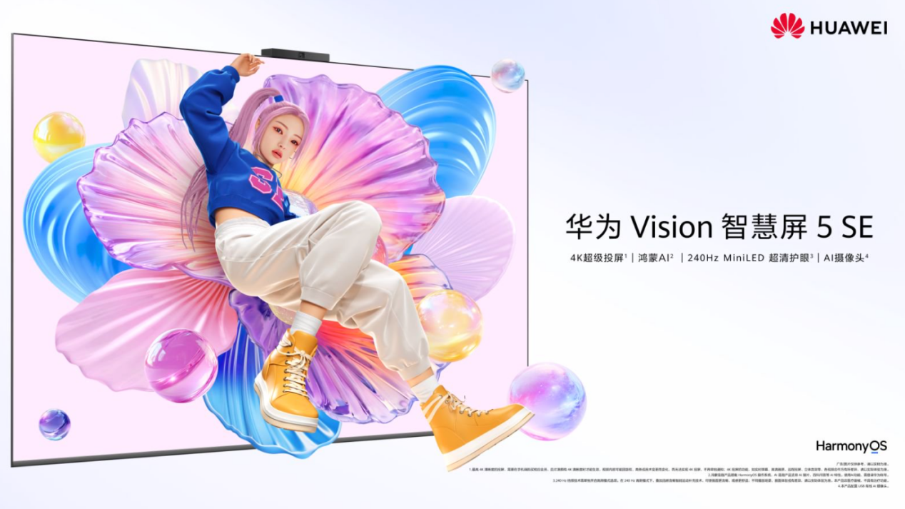2025618ӻ£MiniLEDvs OLEDôѡΪǻ
