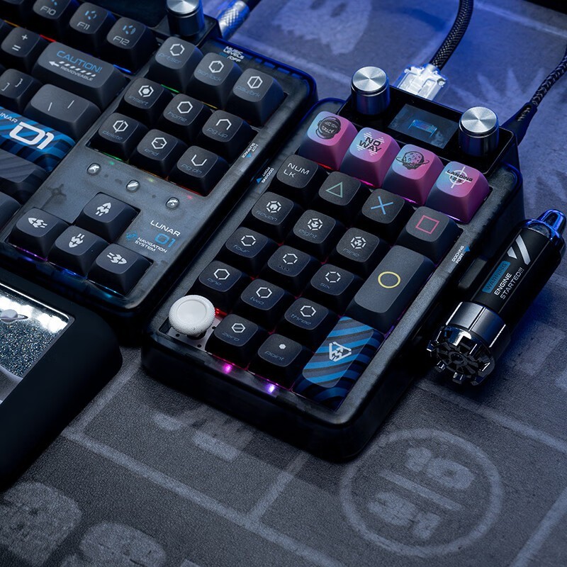 KeysMe Lunar02¹еʱػ599Ԫ