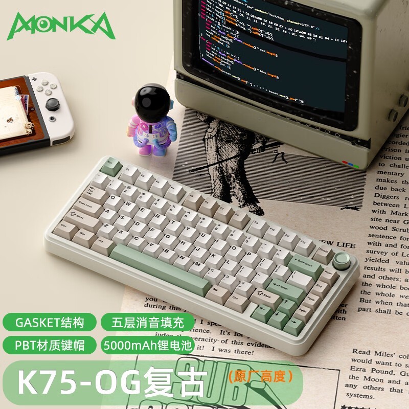 monkaħ A87 ɫ(׹)ģ-5Ȳ ӣ