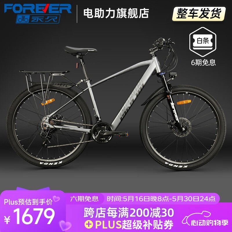 ŵF58ɽس2610Aһݣ