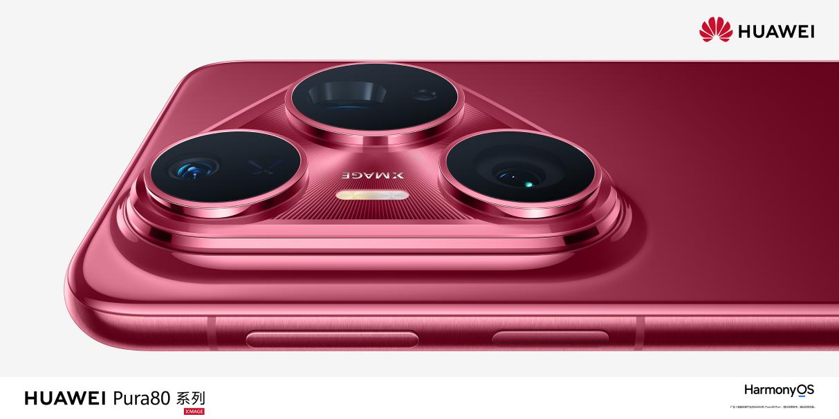 ��ΪPura 80ϵ����Ƶ�������ϴ�֡���Ӱ���������������