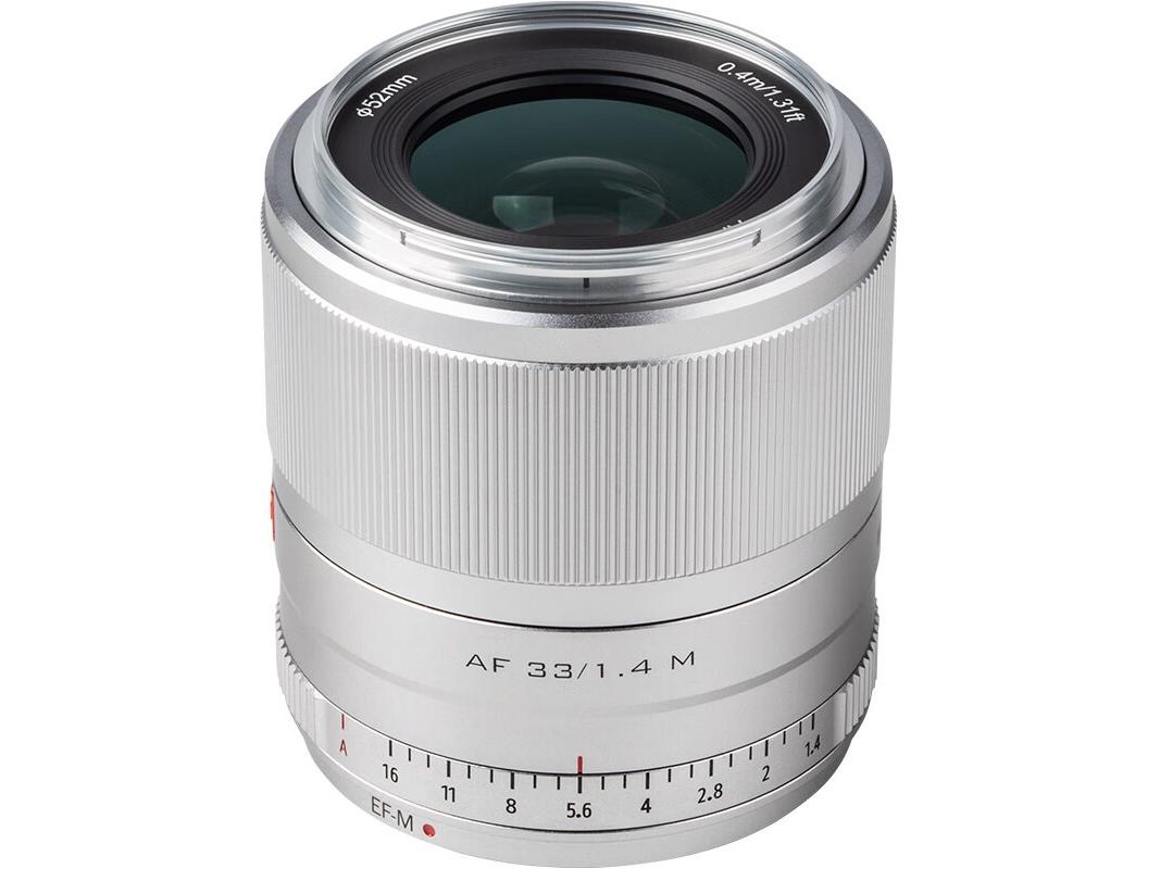 viltrox（唯卓仕） AF 33/1.4 M 白色