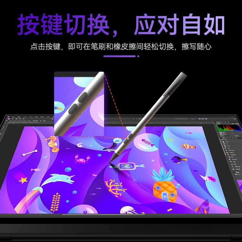 EHOMEWEI 一泓微 R10Pro 15.6英寸QLED便携显示器（3840*2160、60Hz）