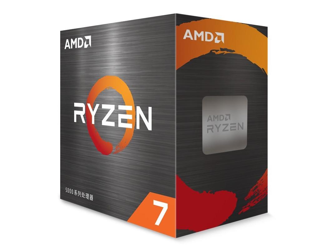 AMD Ryzen 7 PRO Ryzen 7 PRO 4750G