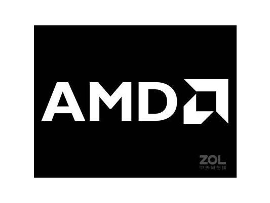 AMD Ryzen 7 PRO Ryzen 7 PRO 5875U
