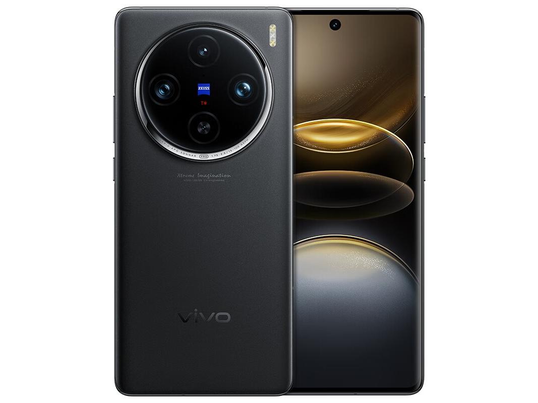 vivo X100s Pro(12GB/256GB)