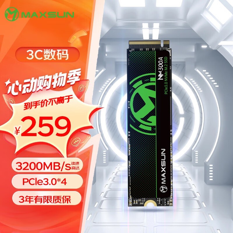 u SD512GBNM300A-2280
