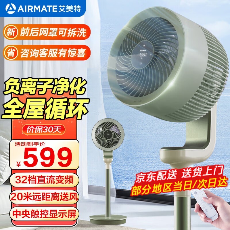 ޡؿѭ450Ԫֵ̫ˣ