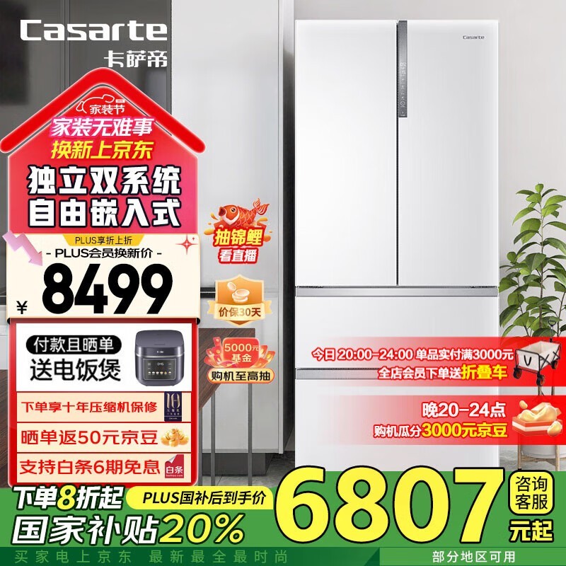BCD - 555WDGAU1 Żݺ4589Ԫ