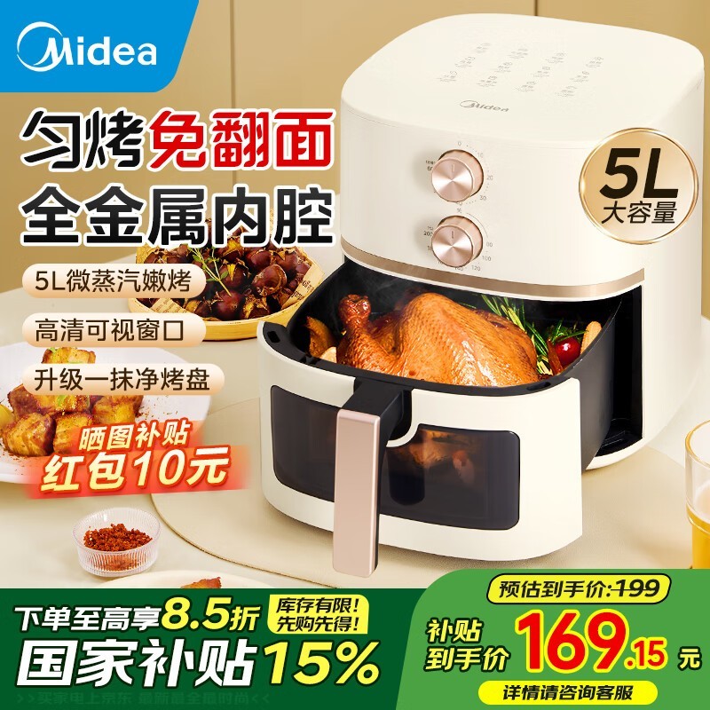 ���Ŀ���ը��5L���������Ӵ����÷��潡����⿺�����