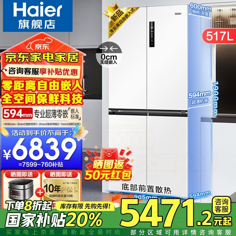 517Lȫռ䱣Ƕʷͼ4323Ԫʵ