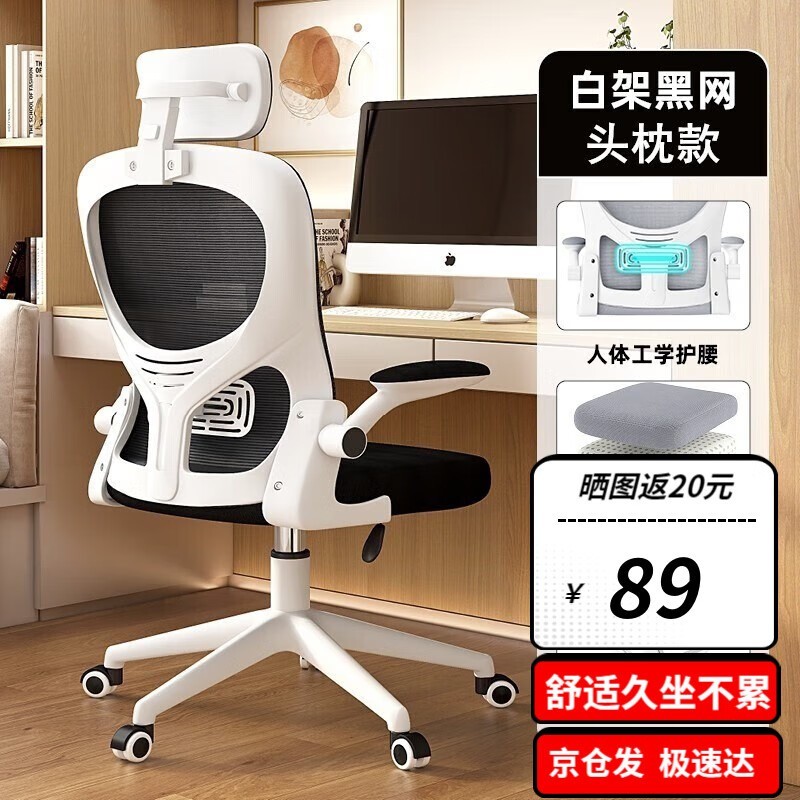汤ʱػ88.9Ԫ